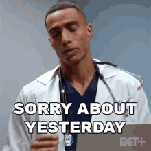Sorry About Yesterday Tom Brooks GIF - Sorry About Yesterday Tom Brooks Bruh GIFs