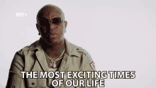 The Most Exciting Times Of Our Life Ruff Ryders GIF - The Most Exciting Times Of Our Life Ruff Ryders Wonderful Moment Of Our Life GIFs