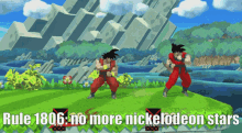 ball smash