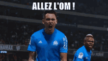 Allez L'Om GIF - Lucas Ocampos Allez Lom Olympique De Marseille GIFs