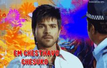 Ram Charan Angry GIF - Ram Charan Angry Telugu GIFs