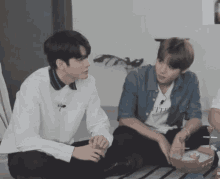 park jihoon ong seongwu kpop cute ongwink