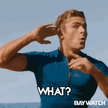 What GIF - What Baywatch Baywatch Gi Fs GIFs