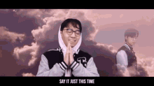 Twosetviolin Bass Diss Track GIF - Twosetviolin Bass Diss Track Say It Just This Time GIFs