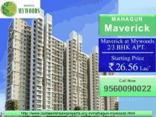 mahagun maverick mahagun maverick greater noida west mahagun maverick noida extension mahagun maverick property mahagun maverick mahagun maverick greater noida west mahagun maverick noida extension mahagun maverick property