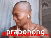 Prabohong Crying GIF - Prabohong Crying GIFs