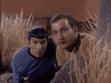 Star Trek Enterprise GIF - Star Trek Enterprise Shpock GIFs