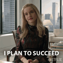 I Plan To Succeed Anna Delvey GIF - I Plan To Succeed Anna Delvey Julia Garner GIFs