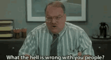 Whatthehelliswromgwithyou Officespace GIF - Whatthehelliswromgwithyou Officespace GIFs