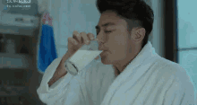 霍建華 喝牛奶 飲料 杯子 GIF - Wallace Huo Milk Drinking GIFs