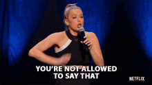 You Are Not Allowed Say That GIF - You Are Not Allowed Say That Dont Say GIFs