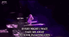 Tori Amos Floating City GIF - Tori Amos Floating City Yktr GIFs