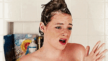 Getting Ready GIF - Emma Stone Bath Soap GIFs