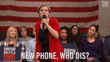 New Phone Who Dis Clueless GIF - New Phone Who Dis Clueless I Dont Know You GIFs