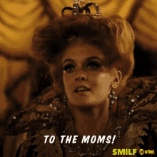 Moms Cheer GIF - Moms Cheer Encourage GIFs
