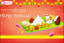 Wishing A Joyful Pongal.Gif GIF - Wishing A Joyful Pongal Happy Pongal Pongal Wishes GIFs
