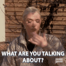 What Are You Talking About Real Housewives Of Beverly Hills GIF - What Are You Talking About Real Housewives Of Beverly Hills What Are You Saying GIFs