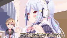inuyama tamaki tamaki kun virtual youtuber vtuber think