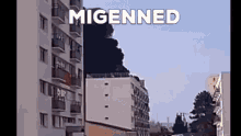 Migenned Migennes GIF - Migenned Migennes Explosion GIFs