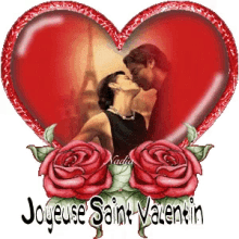 happy valentines day kiss