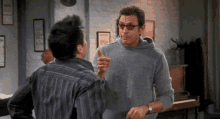Friends The Part Is Yours GIF - Friends The Part Is Yours Yours GIFs
