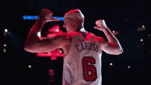 Caruso Alex Caruso GIF - Caruso Alex Caruso Chicago Bulls GIFs