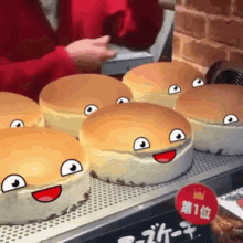 Bread Cooking GIF - Bread Cooking Pat GIFs