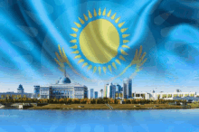 Kazakhstan Kazakistan GIF - Kazakhstan Kazakistan казахстан GIFs