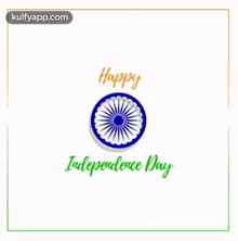 Independence Day.Gif GIF - Independence Day Independence Wishes GIFs