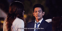 Henry Higgs Grown Accustomed To Your Face GIF - Henry Higgs Grown Accustomed To Your Face John Cho GIFs
