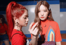Hayoung Fromis GIF - Hayoung Fromis Seoyeon GIFs