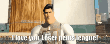 penis loser