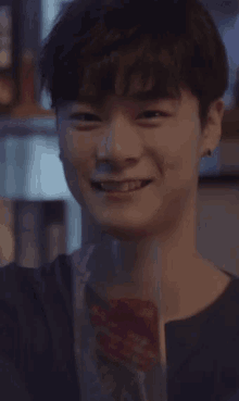 Moonbin Gif