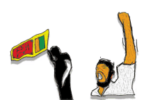 aragalaya flag