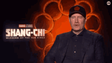 Feige Excited GIF - Feige Excited Marvel GIFs