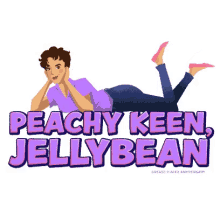 bean jelly