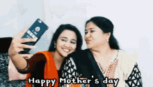 Ashi Singh Happy Mothers Day GIF - Ashi Singh Happy Mothers Day Selfie GIFs