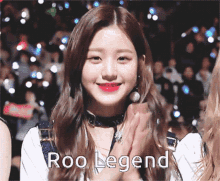 dojauchistwt wonyoung