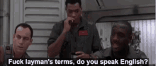 Event Horizon Confused GIF - Event Horizon Confused English GIFs