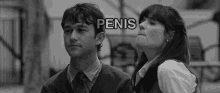 shush penis black and white keep quiet 500days of summer shush penis black and white keep quiet 500days of summer