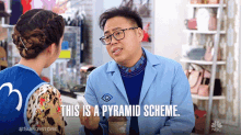 This Is A Pyramid Scheme No Its Called Multi Level Marketing GIF - This Is A Pyramid Scheme No Its Called Multi Level Marketing Mateo GIFs