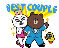 Best Couple Sticker - Best Couple Lindalee Stickers