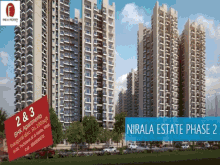 Nirala Estate2 Nirala Estate Phase2 GIF - Nirala Estate2 Nirala Estate Phase2 Nirala Estate2noida Extension GIFs