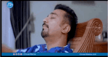 Kamal Haasan Panchathanthiram GIF - Kamal Haasan Panchathanthiram Face Palm GIFs