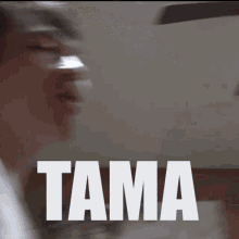 Tama True GIF - Tama True GIFs