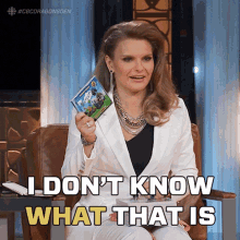 I Dont Know What That Is Michele Romanow GIF - I Dont Know What That Is Michele Romanow Dragons Den GIFs