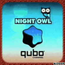 Qubo Night Owl Qubo Logo GIF - Qubo Night Owl Qubo Qubo Logo GIFs