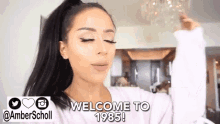 Welcome To1985 Vintage GIF - Welcome To1985 Welcome 1985 GIFs