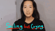 Su Lee Smiling But Crying GIF - Su Lee Smiling But Crying Smiling GIFs