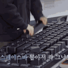 taekook run bts bts jungkook jk taekook run bts bts jungkook jk